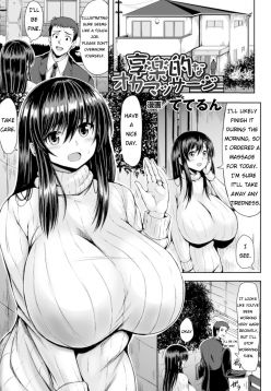 Kyouraku-teki na OkaMassage | Hedonistic Twink Massage (2D Comic Magazine Seikan Massage de Kyousei Etsuraku Detox! Vol. 2)