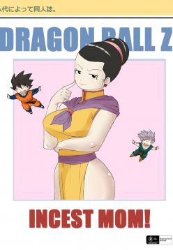 Incest Mom (Dragon Ball Z)