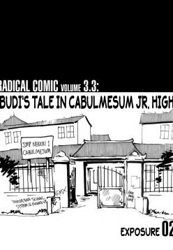 Budi's Tale in Cabulmesum Jr. High Chapter 2