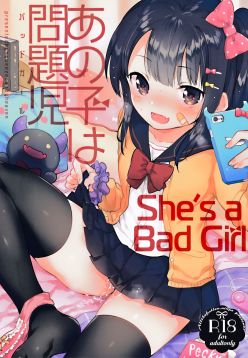 (SC2017 Winter)  Anoko wa Bad Girl | She's a Bad Girl