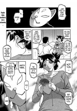 Gekkakou no Ori | The Tuberose's Cage Ch. 12 (Web Manga Bangaichi Vol. 2)