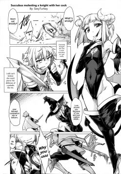 (C90)  Succubus Molesting a Knight with Her Cock (Futanari x Otoko Gyaku Anal Goudou Anata ga Mesu ni Narun desu yo)