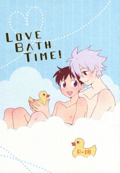 LOVE BATH TIME! (Neon Genesis Evangelion)
