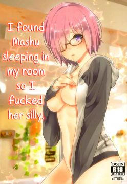 (SC2017 Summer)  Ore no Heya de Mash ga Neteta kara Muchakucha ni Shite mita | I found Mashu sleeping in my room so I fucked her silly (Fate/Grand Order)