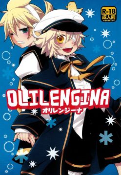 (C85)  Olilengina (VOCALOID)