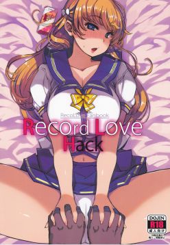 (C92)  Record Love Hack (Reco Love)