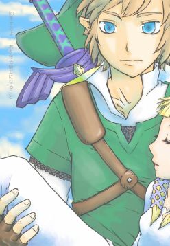I promise, I will become a knight to protect you (The Legend of Zelda: Skyward Sword)