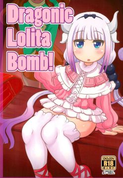 (COMIC1☆11)  Dragonic Lolita Bomb! (Kobayashi-san-chi no Maidragon)