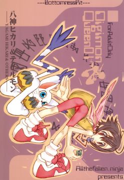 (C61)  Digimon Queen 01+ (Digimon Adventure)