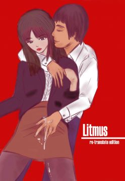 Litmus (re-translated,crossdress storry)