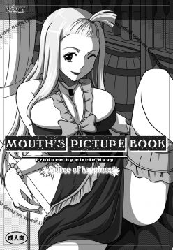 Source of Happiness | Fellatio no Ehon Soushuuhen 2 (Fairy Tail)