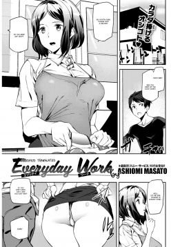 Everyday Work (COMIC Kairakuten 2017-11)