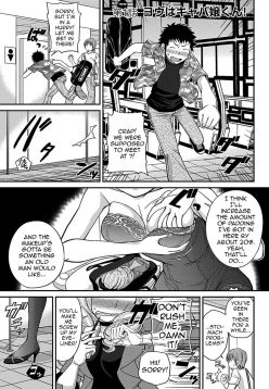 The Rumored Hostess-kun Chapter 1 - Yoh is a Hostess-kun!