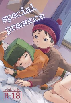 (SUPER25)  Special Presence (South Park)