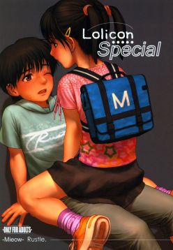 (C70)  Lolicon Special   (UD)
