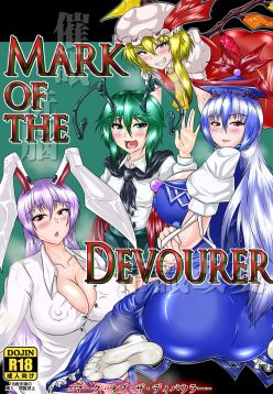 Mark of the Devourer (Touhou Project)