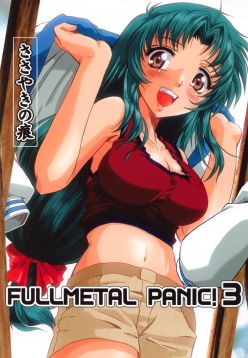 (SC20)  Full Metal Panic! 3 - Sasayaki no Ato | After the Whisper (Full Metal Panic!)