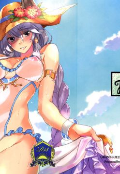(COMIC1☆11)  Hamabe de Royal Sex (Granblue Fantasy)
