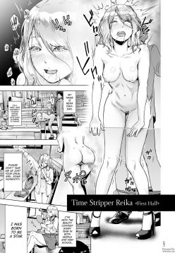 Time Stripper Reika (#Futsuu no Onnanoko)