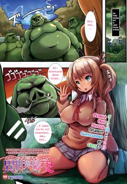 Isekai Enkou ~Kurogyaru x Orc Hen~ | Parallel World Date Compensation ~Black Tanned girl vs Orc edition~ (COMIC Unreal 2017-10 Vol. 69)