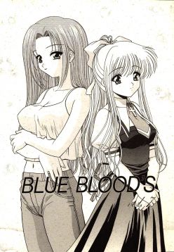 (C59)  BLUE BLOOD'S Vol. 7 (AIR)