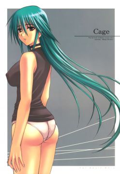 (C66)  Cage (Mahou Shoujo Ai 2)