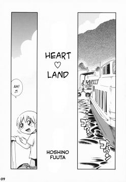 (Shota Scratch 8)  Heart Land (Shotarista 3)