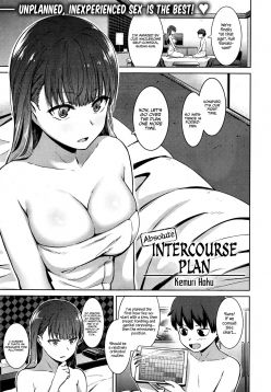 Zettai Seikou Keikaku | Absolute Intercourse Plan (COMIC Shitsurakuten 2016-03)