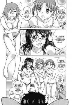 Choukyou Soudanshitsu | The Sexual Guidance Room Ch. 4 (Web Manga Bangaichi Vol. 3)