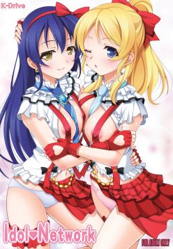 Idol Network (Love Live!)