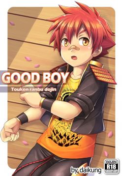 Good Boy (Touken Ranbu)