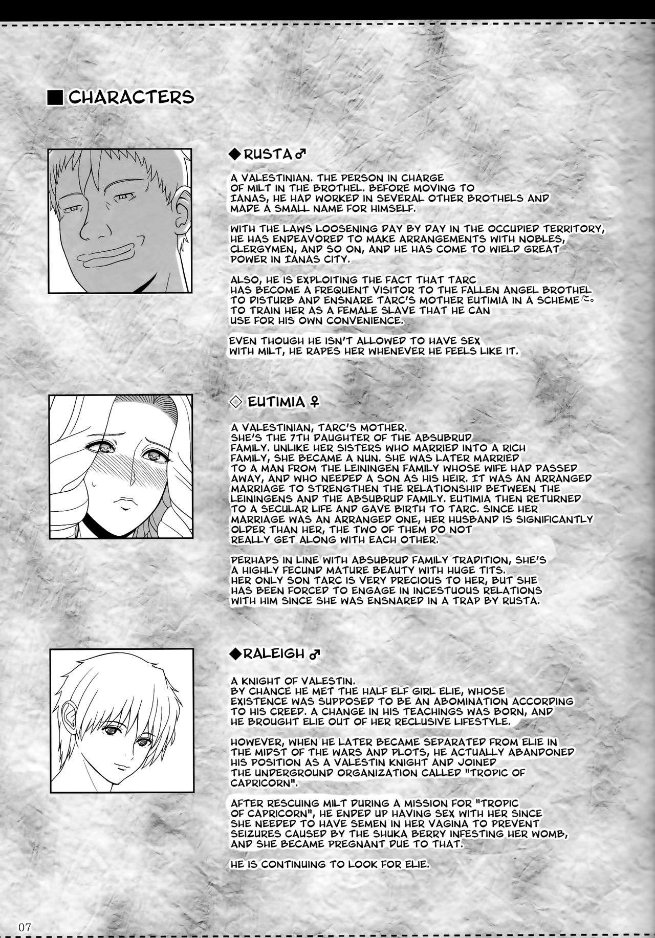 XZhentai | Page 6 | (C93) El toiu Shoujo no Monogatari X9 | Story of an Elf  Girl X9