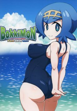 (C92)  BOKKIMON -Suiren-chan wa H ni Kyoumi Shinshin- | BOKKIMON -Lana Is Really Interested In Sex (Pokémon Sun and Moon)
