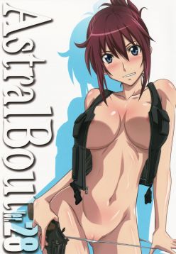 (C86)  Astral Bout Ver.28 (RAIL WARS!)