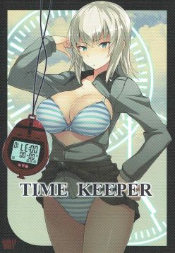 (Panzer Vor! 12)  TIME KEEPER (Girls und Panzer)