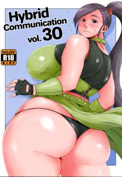 (COMIC1☆13)  Hybrid Tsuushin Vol. 30 | Hybrid Communication Vol. 30 (Dragon Quest XI)  =TLL + mrwayne=