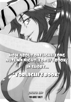 (SC33)  Aki no Yonaga ni Ohitotsu Ikaga? Na, Hon! Ryakushite... "Yoruichi Hon" | How About One(ICHI) Long Autumn NightYORU)'s Book! In Short... "Yoruichi's Book" (Bleach)