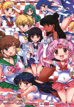 (C83)  Sailor Delivery Health All Stars ~Onsen Ryokan-hen~ (Bishoujo Senshi Sailor Moon)