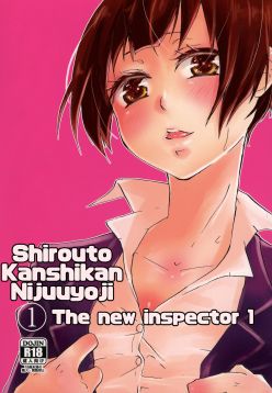 (CRIME-CRACK 6)  Shirouto Kanshikan Nijuuyoji 1 | The new inspector 1 (Psycho-Pass)