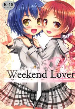 (C91)  Weekend Lover (Gochuumon wa Usagi desu ka?)