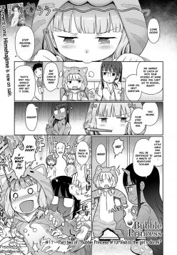 Awa no Ohime-sama #11 Sennyuu! Awahime-chan no Joshiryou? Kouhen | Bubble Princess #11! Visit to the girl’s dorm! Part two (Digital Puni Pedo! Vol. 11)
