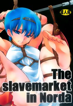 (C76)  The slavemarket in Norda (Fire Emblem: Mystery of the Emblem)