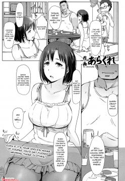 Oji-san ni Sareta Natsuyasumi no Koto | Even If It's Your Uncle's House, Of Course You'd Get Fucked Wearing Those Clothes (COMIC Koh 2016-11)
