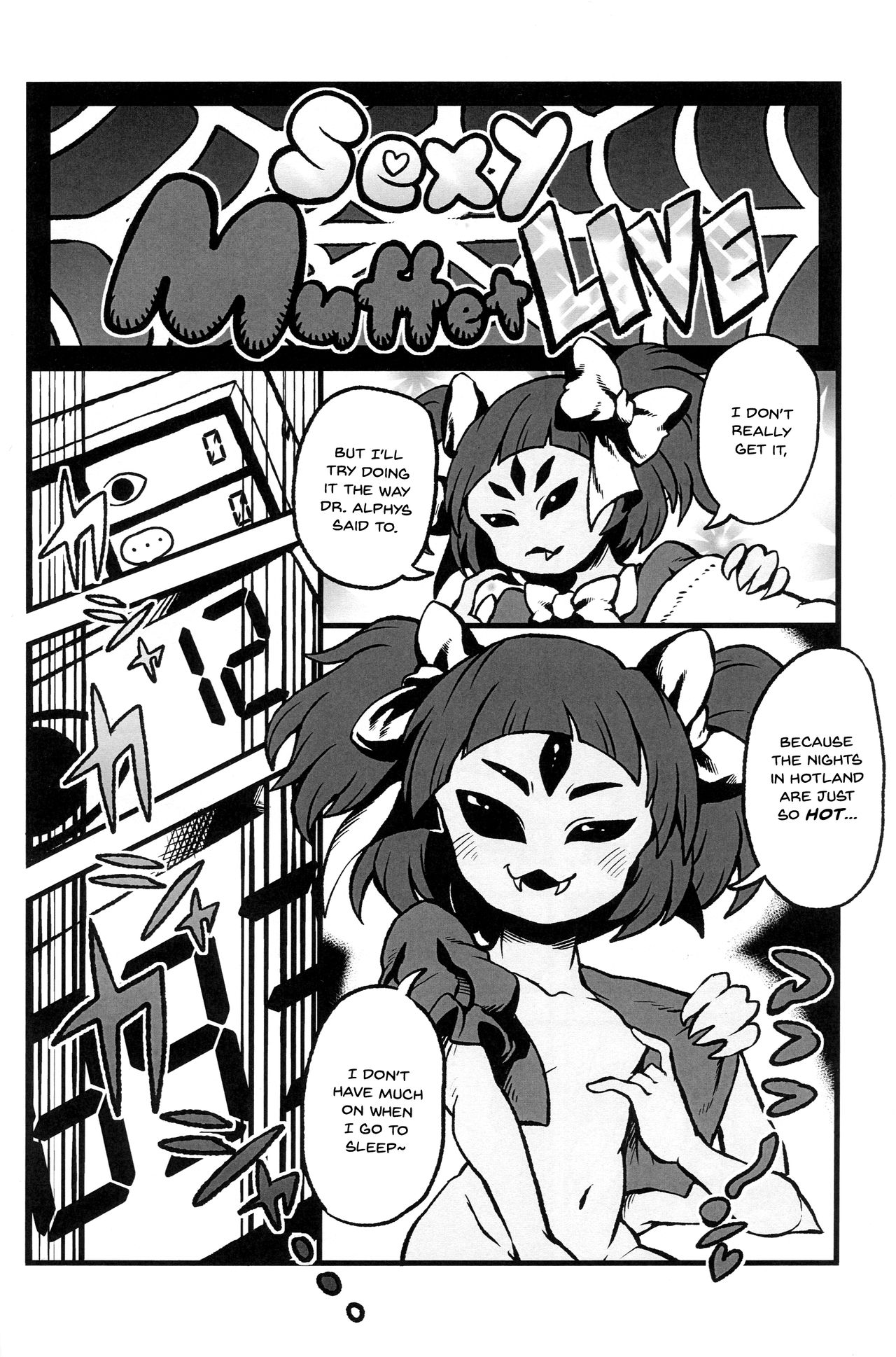 XZhentai | Page 7 | (Minna no Ketsui 2) Mayonaka no Muffet Live | Midnight  Muffet Live (Undertale)