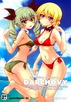 (C90)  DARCHOVY (Girls und Panzer)