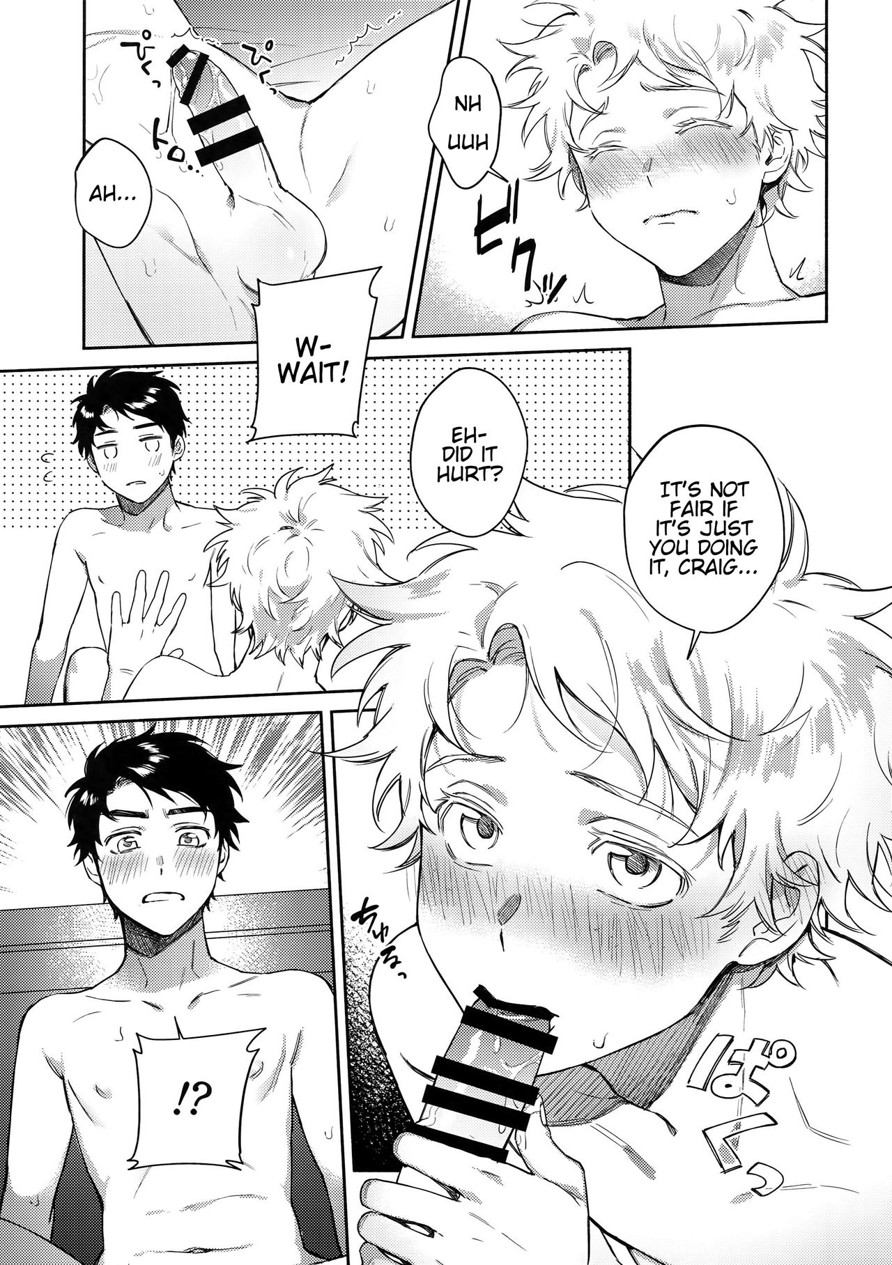 XZhentai | Page 24 | (TOON MIX 2) Tweek Sex Craig (South Park)