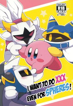 (Kansai! Kemoket 6)  I Want to Do XXX Even For Spheres! (Kirby)