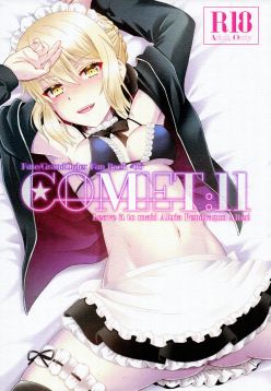 (C93)  COMET:11 (Fate/Grand Order)