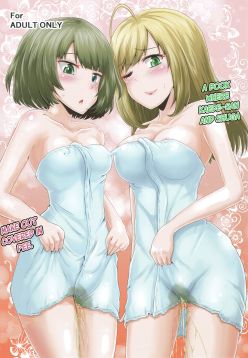 (COMIC1☆13)  Kaede-san to Shuga ga Oshikko Mamire de Icha Kora Suru Hon | A book where Kaede-san and Shuga make out covered in pee (THE CINDERELLA GIRLS)