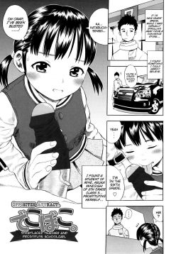 Dekoboko. ~Katabutsu Sensei to Enkou Shoujo~ | Opposites Attract. Straitlaced Teacher and Prostitute Schoolgirl (Giji Taiken)